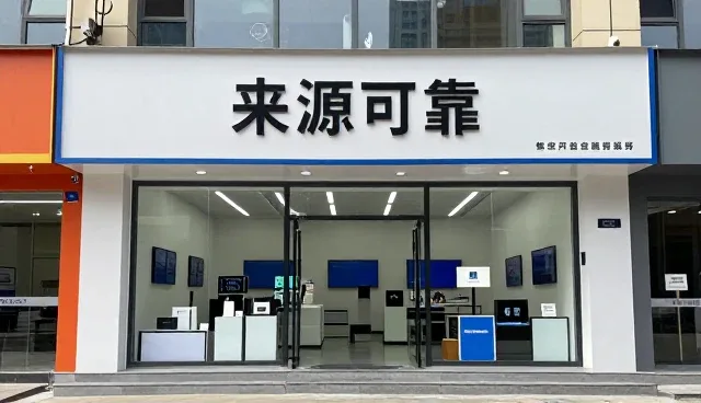 智能问答服务中资源更新推送的常见问题及应对策略